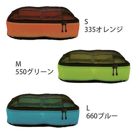 パッキングバニティバッグ(L) 押しきれ UL登山