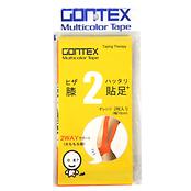 膝貼足２＋（カット 幅10cm