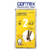 膝貼足２＋（カット）幅10cm