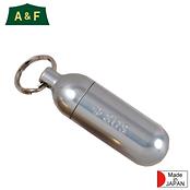 エイアンドエフ SOSカプセル