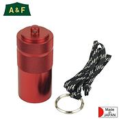 エイアンドエフ アッシュコンテナ