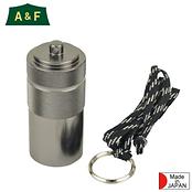 エイアンドエフ アッシュコンテナ