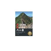 山と渓谷社-登山・クライミング・アウトドア用品の総合専門店 好日山荘