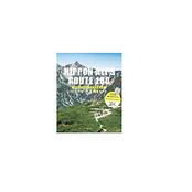 山と渓谷社-登山・クライミング・アウトドア用品の総合専門店 好