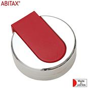 アビタックス アウトドアアッシュトレイ No.4301