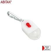 タグライト No.0510