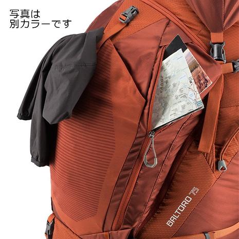 GREGORY グレゴリー バルトロ75 RC : OutdoorStyle サンデー
