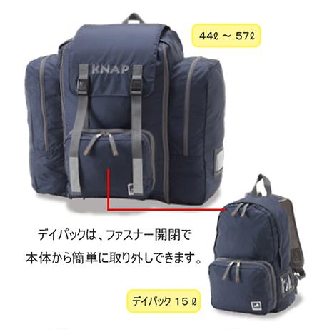 ナップJrライト44－57L | Caravan | キャラバン |  KSGMWT-好日山荘(コウジツサンソウ)-登山・クライミング・アウトドア用品の総合専門店 好日山荘