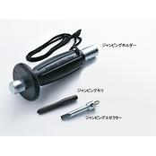 ジャンピング 3点セット