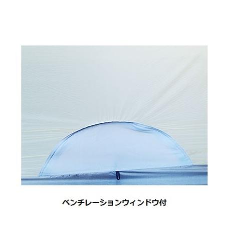 SLドーム（専用アンダーシート付）2人用 / SL DOME | ARAI TENT | アライテント |  KS3HCK-好日山荘(コウジツサンソウ)-登山・クライミング・アウトドア用品の総合専門店 好日山荘