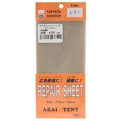 リペアシート リップ（フライシート、ツェルト用）