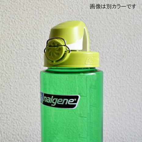 OTFアトランティス | nalgene | ナルゲン | 91440_GY-好日山荘
