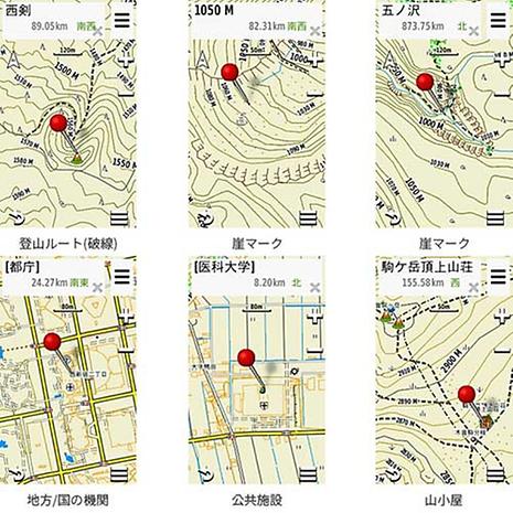 Oregon750TJ 167236 GPS | GARMIN | ガーミン | 167236_Black-好日山荘(コウジツサンソウ)-登山・クライミング・アウトドア用品の総合専門店  好日山荘