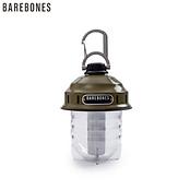 ビーコンライトLED 2．0