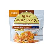 100g尾西のチキンライス