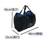 スーパ－スノ－トレック 1500 / Super Snow Trek 1500 | ISUKA