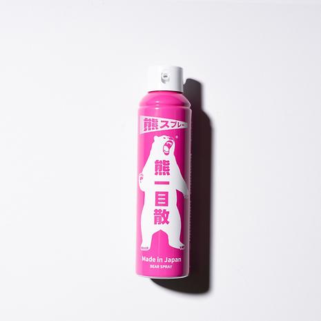 熊スプレー「熊一目散」ホルダー付き 熊スプレー 熊一目散 280mL 専用ホルダー付き の通販