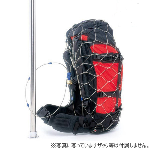 オンラインショップ 001.jpg 防犯・セキュリティ用品