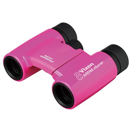 アリーナ H8×21 WP（防水） | Vixen | ビクセン | KSALGF-好日山荘