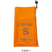 シルタープ プラス ソロ / SilTarp Plus Solo | Rab | ラブ | KSHB12