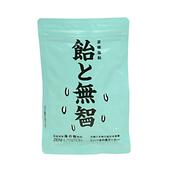 飴と無智 / 黒糖塩飴