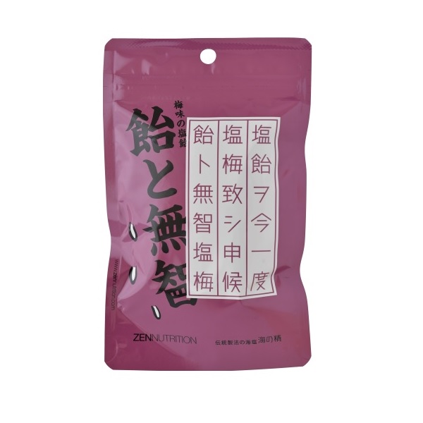 飴と無智 / 塩梅飴 | ZEN NUTRITION | ゼンニュートリション |  KS5DSI-好日山荘(コウジツサンソウ)-登山・クライミング・アウトドア用品の総合専門店 好日山荘