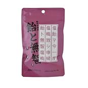 飴と無智 / 塩梅飴