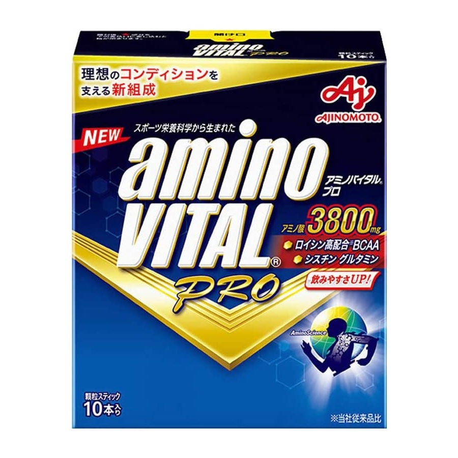 アミノバイタル プロ PRO アミノ酸 3800mg 顆粒スティック 10本入
