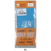 リペアシート リップ（フライシート、ツェルト用） | ARAI TENT