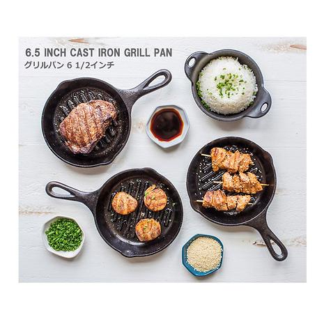 ロッジ グリルパン 6−1/4インチ | LODGE | ロッジ | 19240236_--好日