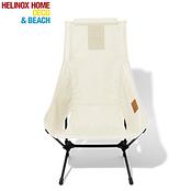 チェアートゥホーム ベージュ