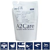【除菌 消臭】A2Care 300ml refill（詰替用）