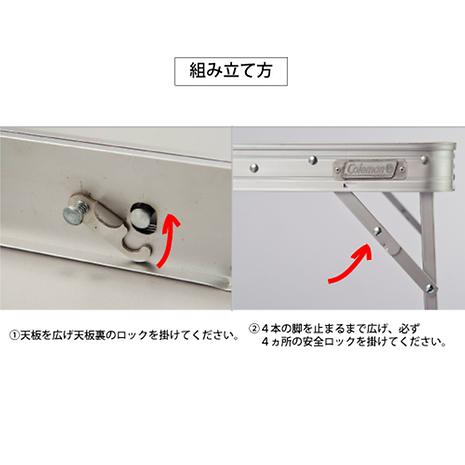 コールマン(Coleman) テーブル ナチュラルモザイクリビングテーブル140 Amazon | コールマン(Coleman) テーブル ナチュラルモザイクリビング