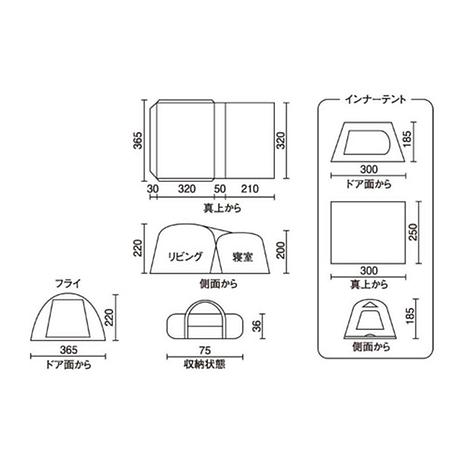 タフスクリーン2ルームハウス/ＬＤＸ＋ | Coleman | コールマン |  KSKLGA-好日山荘(コウジツサンソウ)-登山・クライミング・アウトドア用品の総合専門店 好日山荘