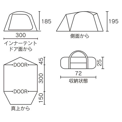 タフワイドドームV / 300 スタートパッケージ | Coleman | コールマン |  KSMOOP-好日山荘(コウジツサンソウ)-登山・クライミング・アウトドア用品の総合専門店 好日山荘