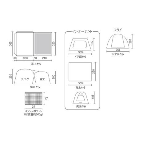 【SALE】Coleman 新品未使用LDX＋ タフスクリーン2ルームエアー/LDX+ | Coleman | コールマン