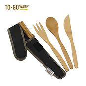 クラシック バンブー カトラリーセット