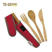 クラシック バンブー カトラリーセット