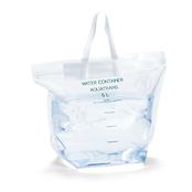 折りたたみバケツ　アクアトランス