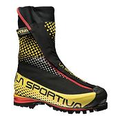 G5 ガッシャブルム5 ［ 21C ］ | LA SPORTIVA | スポルティバ |  KSX8FH-好日山荘(コウジツサンソウ)-登山・クライミング・アウトドア用品の総合専門店 好日山荘