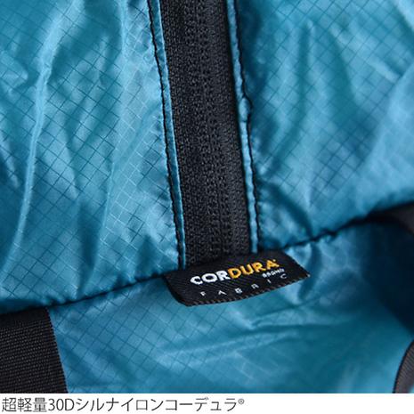 【新品未使用 希少】グランダンエース ナイロンセットアップ Lサイズ相当 Stylish Thief (スタイリッシュシーフ) 礼服 ストレッチ 前開き