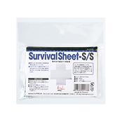 サバイバルシート　シルバー