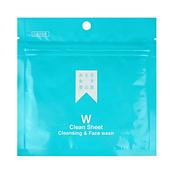 登山専用コスメ W洗顔シート