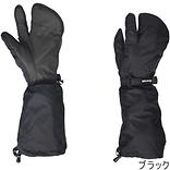 新しくゲットした雪山ギア 手を出せるオーバーグローブ | 山