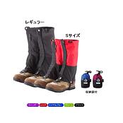 GORE-TEX ライトスパッツ フロントジッパ- レギュラー ユニセックス