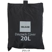 デイパックカバー 20L用