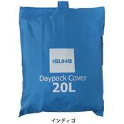 デイパックカバー 20L用