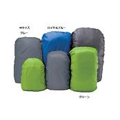 ウルトラライト パックカバー M /  Ultra Light Pack Cover M