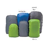 ウルトラライト パックカバー LL / Ultra Light Pack Cover LL