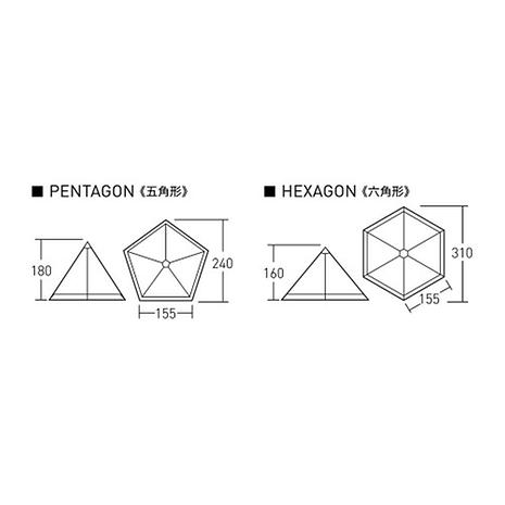 タッソUL【2022NEW】 | OGAWA CAMPAL | 小川テント |  KS3BWE-好日山荘(コウジツサンソウ)-登山・クライミング・アウトドア用品の総合専門店 好日山荘